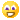 :D